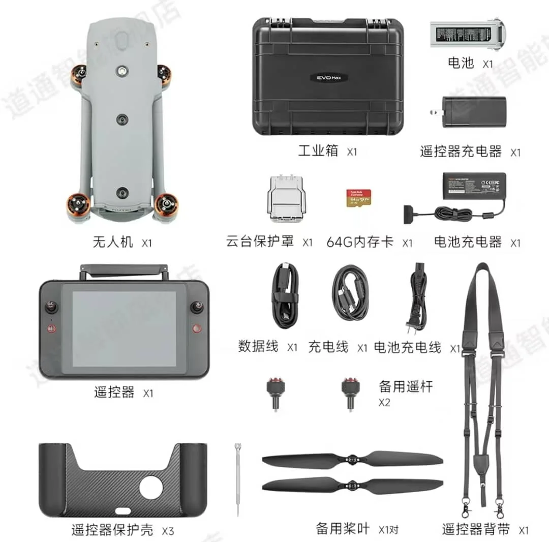 Autel EVO Max 4T Enterprise Thermal Drone with Controller