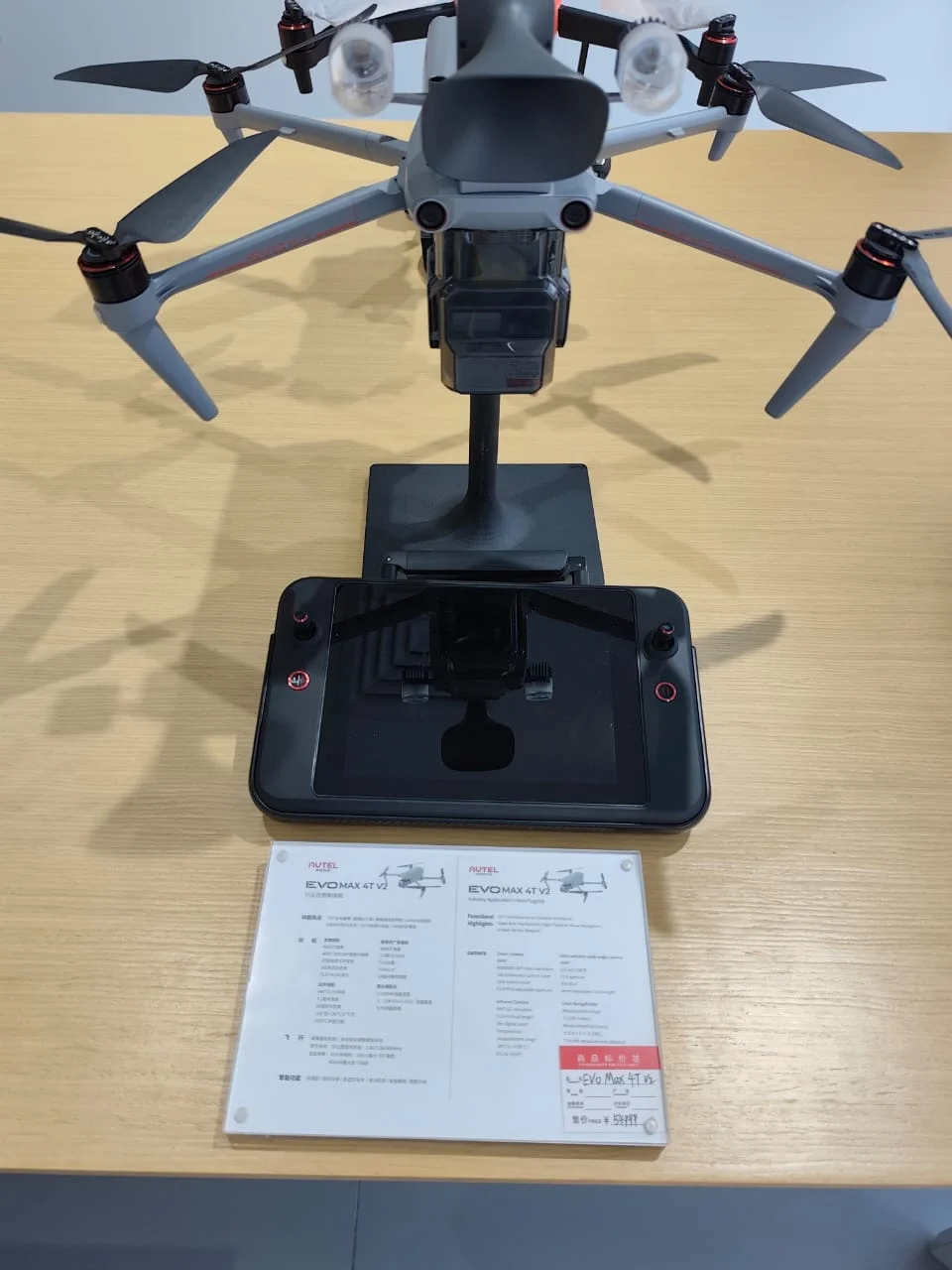 Autel EVO Max 4T 4-in-1 Camera System - Thermal, Zoom, Laser Rangefinder, 4K