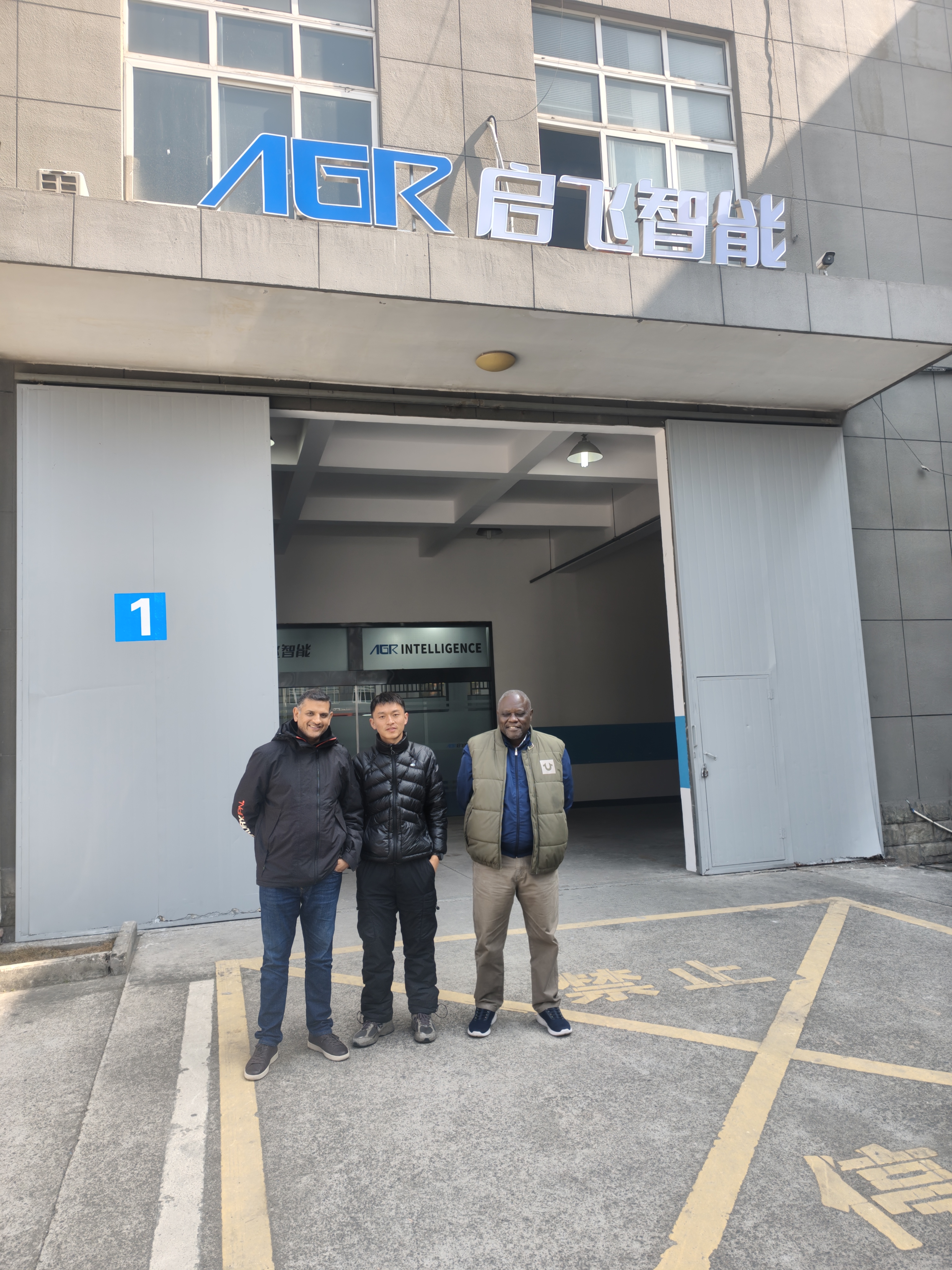 Group Photo at AGR Factory